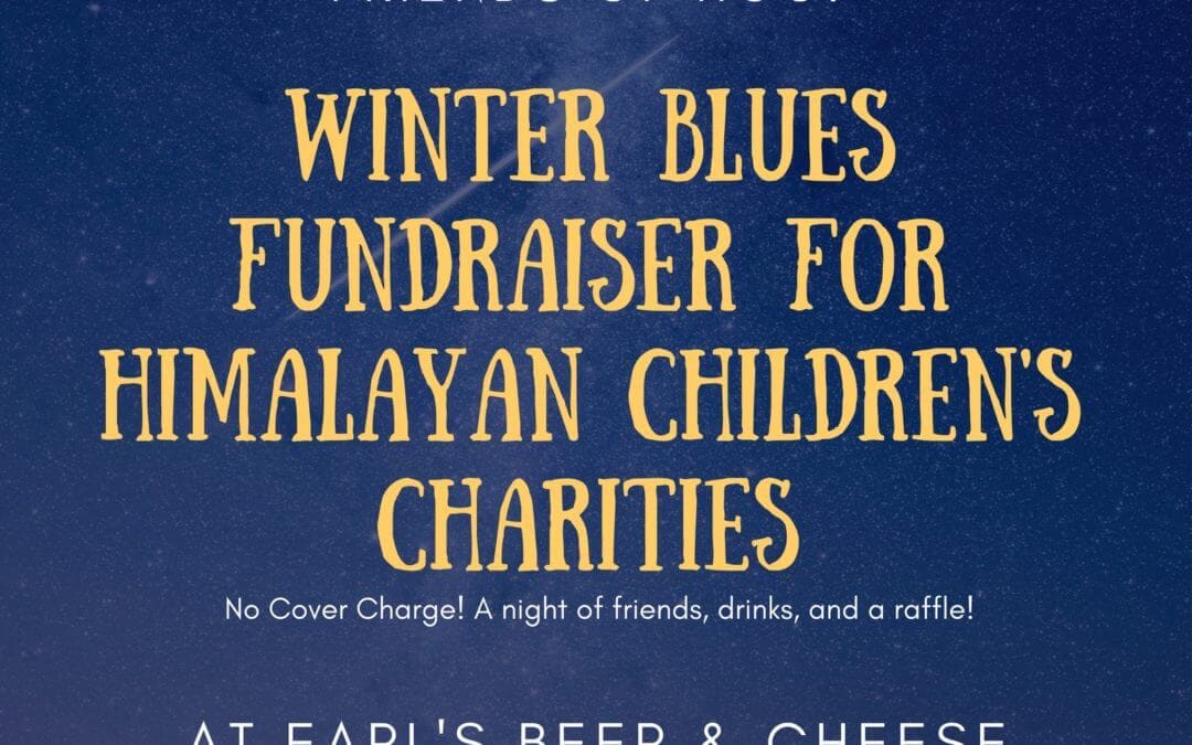 HCC Nepal Winter Blues Fundraiser in NYC!